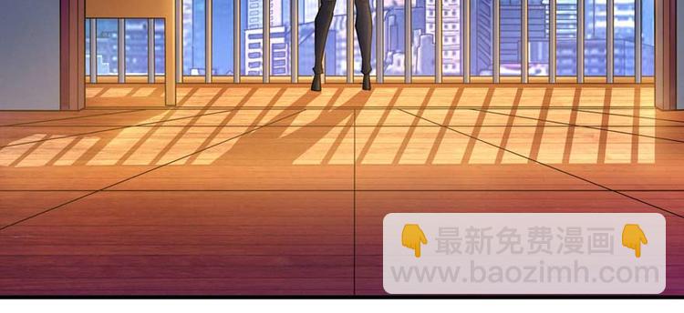 第27话 网络碰瓷？(1/4)-第28话