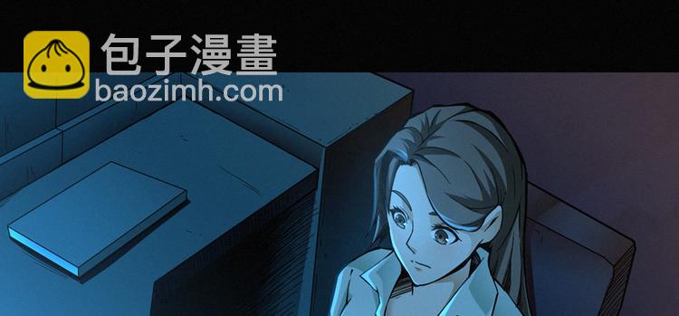 第29话 夜惊魂(1/3)-第30话