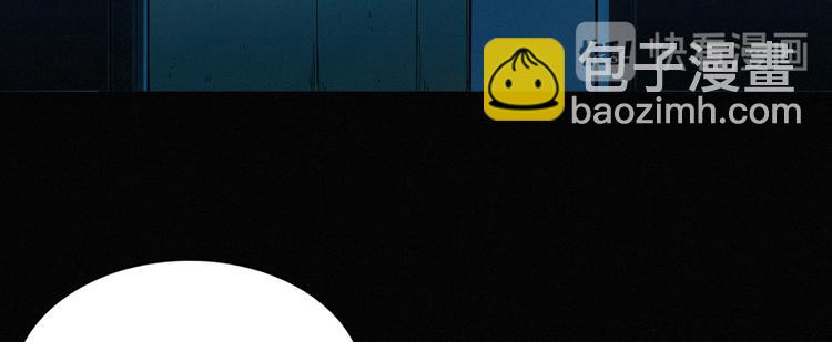 第29话 夜惊魂(1/3)-第30话