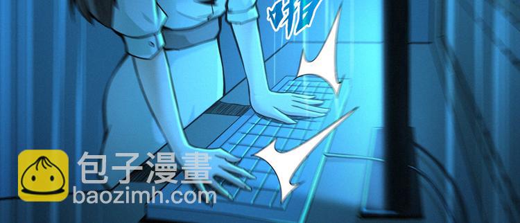 第29话 夜惊魂(1/3)-第30话