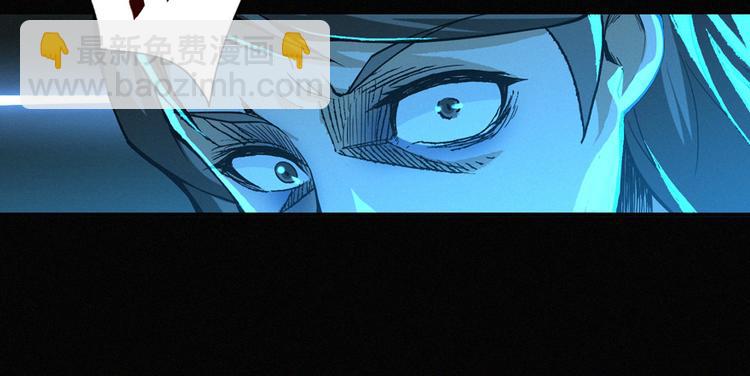 第29话 夜惊魂(1/3)-第30话