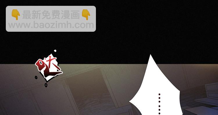 第29话 夜惊魂(1/3)-第30话