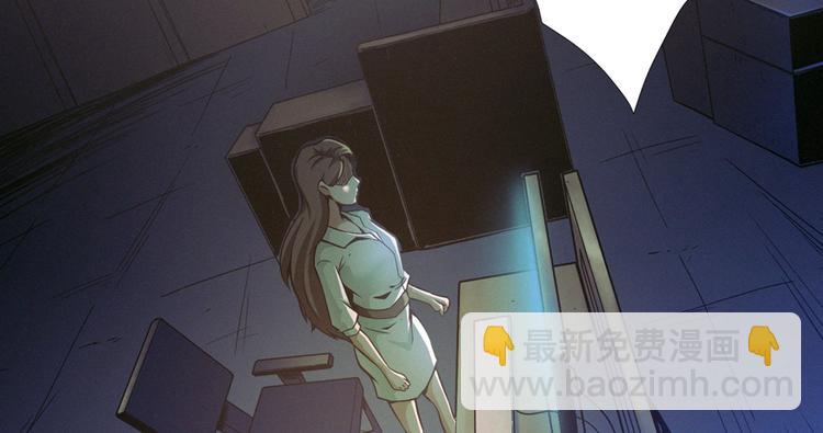 第29话 夜惊魂(1/3)-第30话