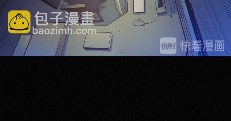 第29话 夜惊魂(1/3)-第30话