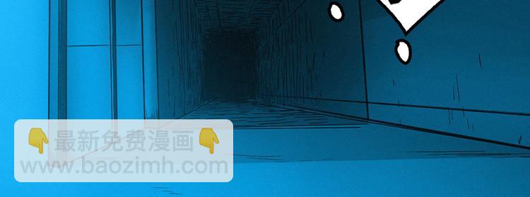 第29话 夜惊魂(1/3)-第30话