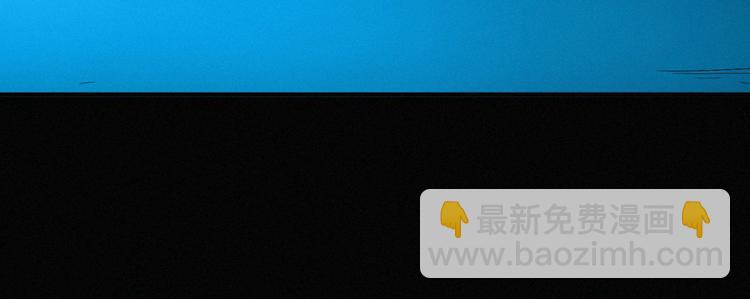 第29话 夜惊魂(1/3)-第30话