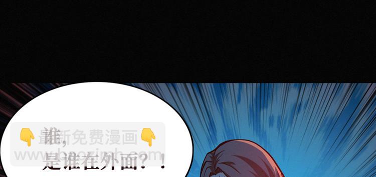 第29话 夜惊魂(1/3)-第30话