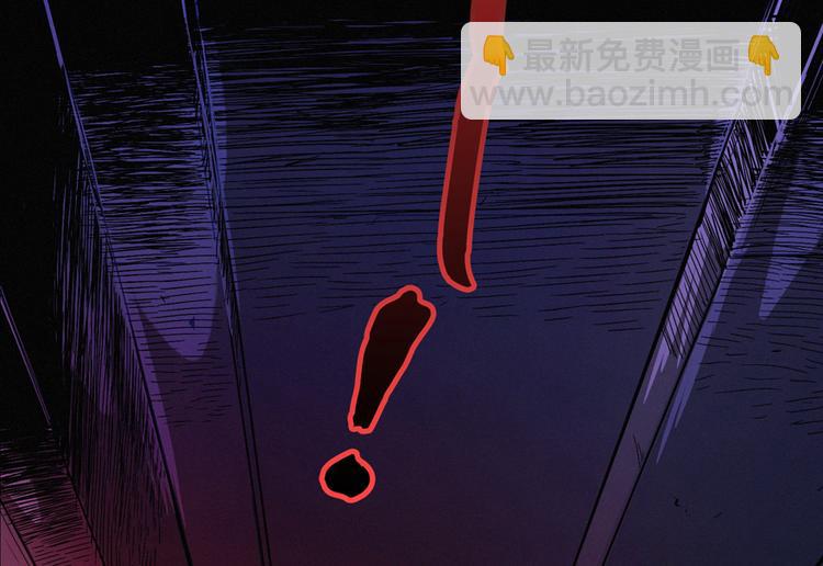 第29话 夜惊魂(1/3)-第30话