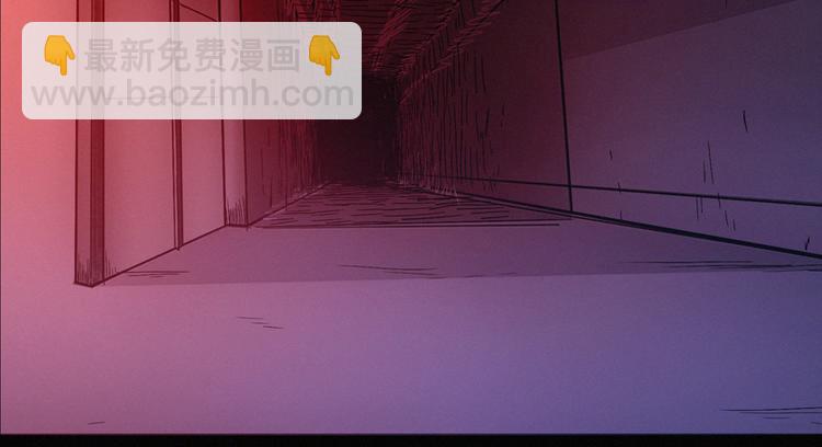 第29话 夜惊魂(1/3)-第30话