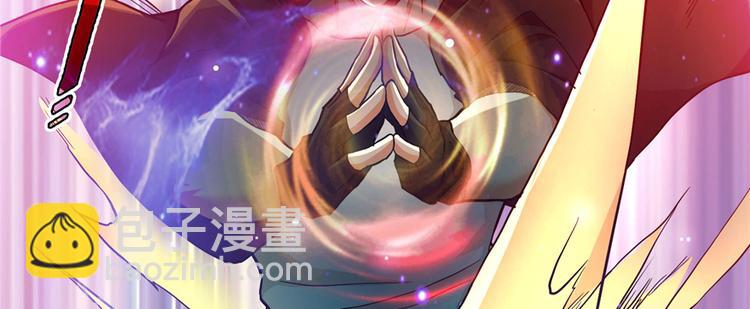 第03话 恶灵战车(1/4)-第4话