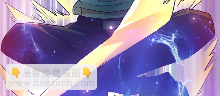 第03话 恶灵战车(1/4)-第4话