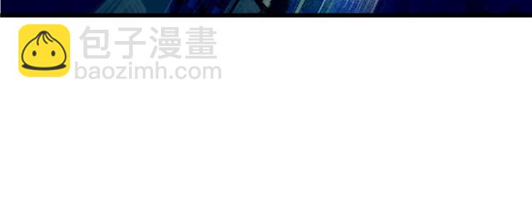 第03话 恶灵战车(1/4)-第4话