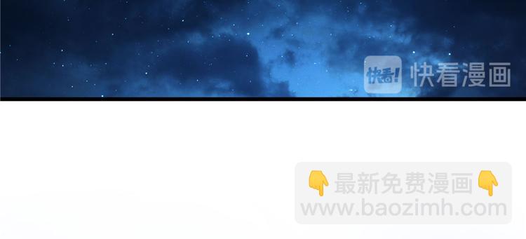 第03话 恶灵战车(1/4)-第4话