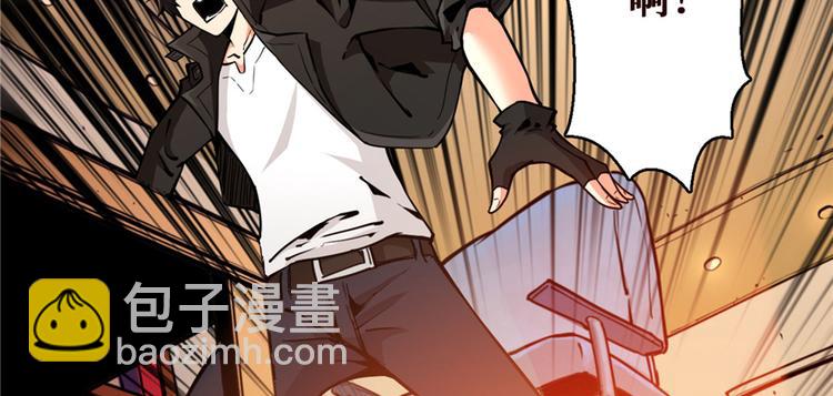 第03话 恶灵战车(1/4)-第4话