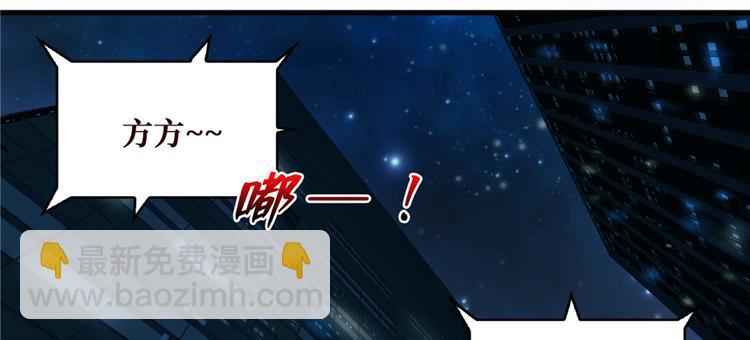 第03话 恶灵战车(1/4)-第4话