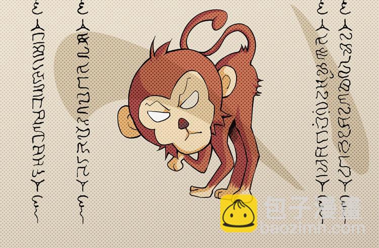 第31话 悟空，是你吗？(1/2)-第32话