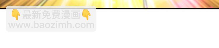 第31话 悟空，是你吗？(1/2)-第32话