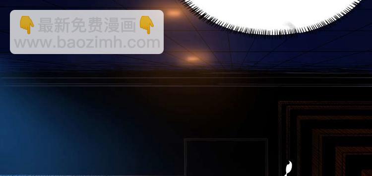 第33话 尾随女警花(1/3)-第34话