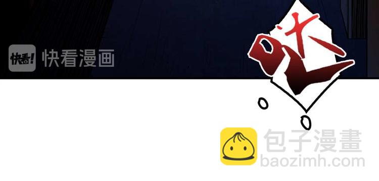 第33话 尾随女警花(1/3)-第34话