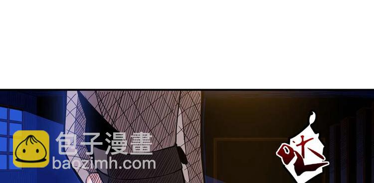 第33话 尾随女警花(1/3)-第34话