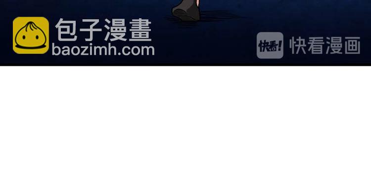 第33话 尾随女警花(1/3)-第34话