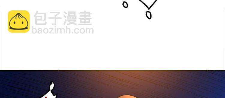 第33话 尾随女警花(1/3)-第34话