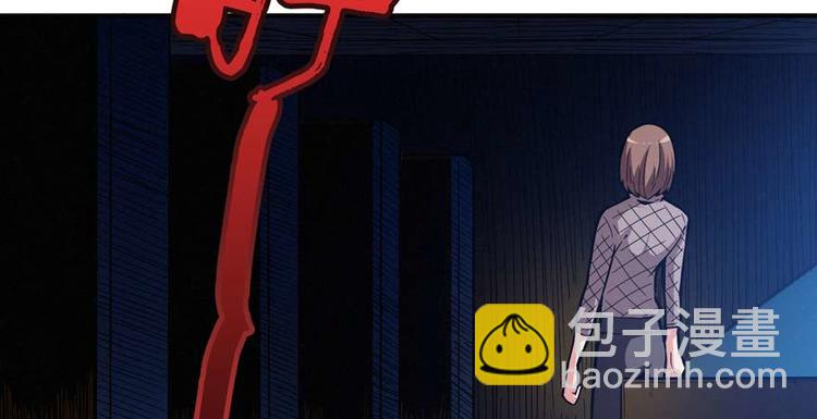 第33话 尾随女警花(1/3)-第34话