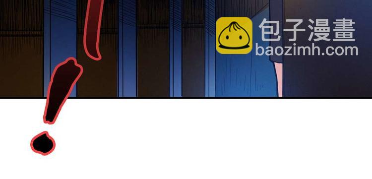 第33话 尾随女警花(1/3)-第34话