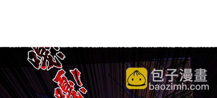 第35话 膜破了，十五层！(1/3)-第36话