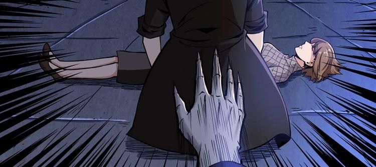 第35话 膜破了，十五层！(1/3)-第36话