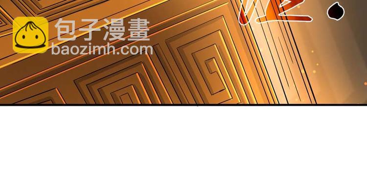 第35话 膜破了，十五层！(1/3)-第36话