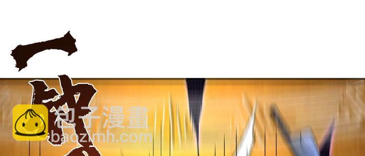 第35话 膜破了，十五层！(1/3)-第36话