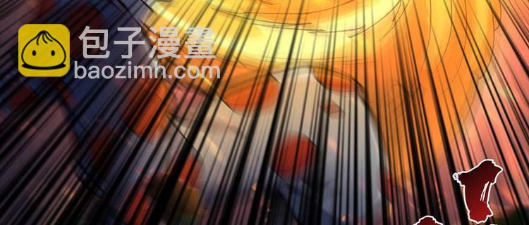 第35话 膜破了，十五层！(1/3)-第36话