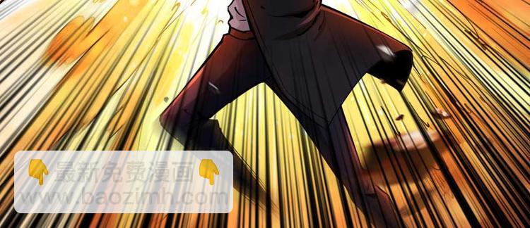 第35话 膜破了，十五层！(1/3)-第36话