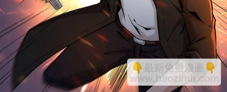 第35话 膜破了，十五层！(1/3)-第36话