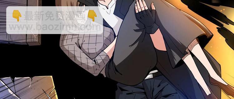 第35话 膜破了，十五层！(1/3)-第36话