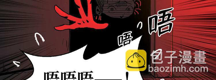 第37话 放开那个女孩(1/4)-第38话