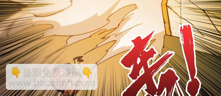 第37话 放开那个女孩(1/4)-第38话