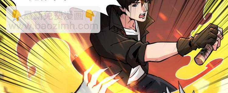 第37话 放开那个女孩(1/4)-第38话