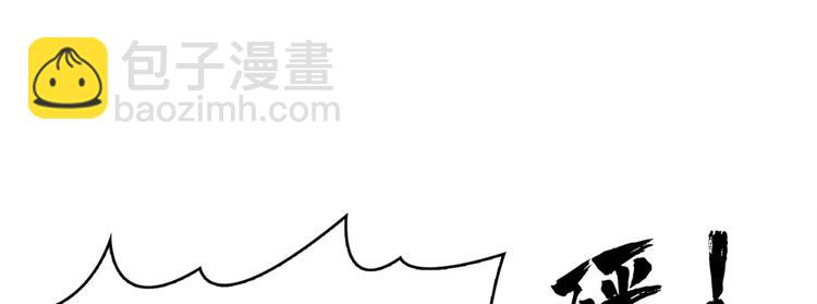 第37话 放开那个女孩(1/4)-第38话