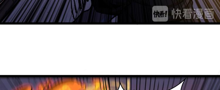 第37话 放开那个女孩(1/4)-第38话