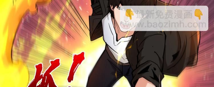 第37话 放开那个女孩(1/4)-第38话