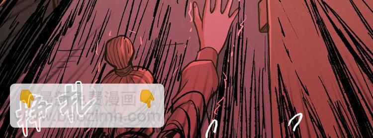 第37话 放开那个女孩(1/4)-第38话