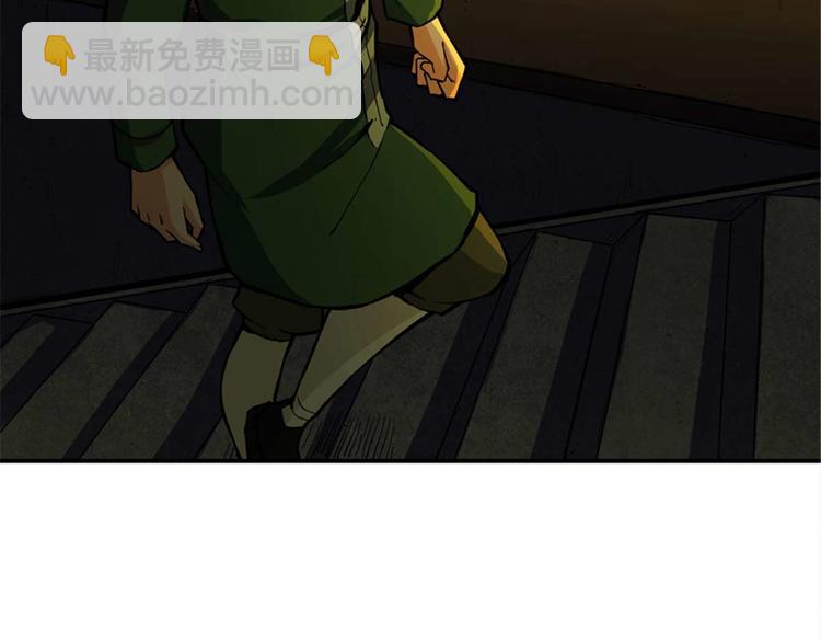 第39话 镜灵游戏(1/3)-第40话