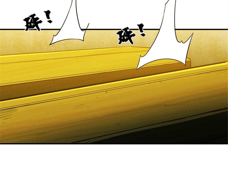 第39话 镜灵游戏(1/3)-第40话