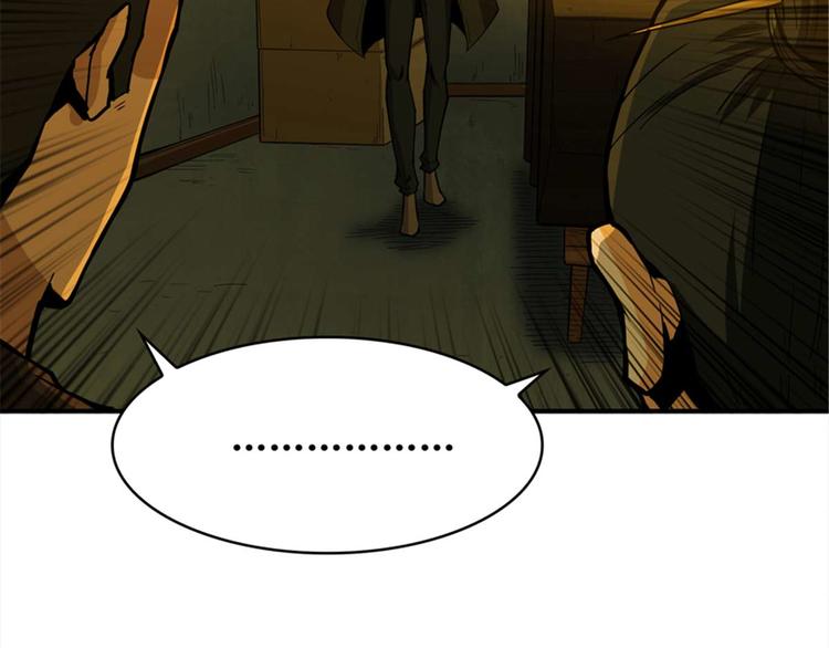 第39话 镜灵游戏(1/3)-第40话