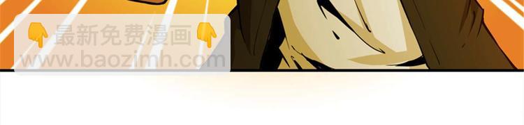 第39话 镜灵游戏(1/3)-第40话