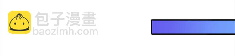 第39话 镜灵游戏(1/3)-第40话