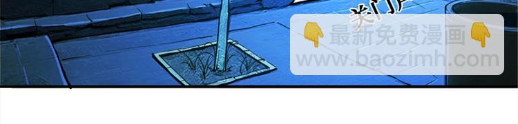 第39话 镜灵游戏(1/3)-第40话