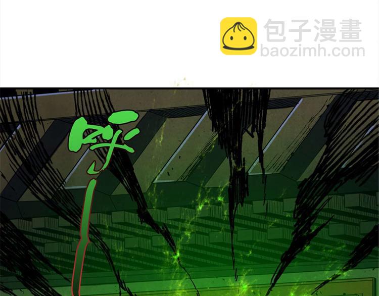 第39话 镜灵游戏(1/3)-第40话